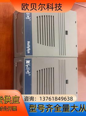 和利时FM模块148A，FM148A-D01