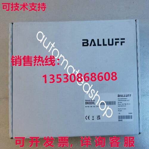 供应原装BNI00HL BNI PG3-508-0C5-Z015 BALLUFF 网络模块    /