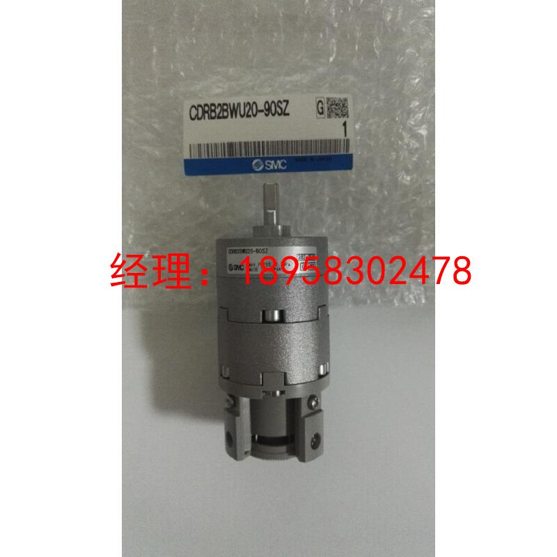 旋转气缸CDRB2BW15-180SZ/100DZ CRQ2BW10-180 CDRQ2BW10-90SZ