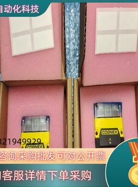 DM72S-0150康耐视读码器