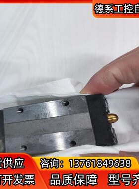 THK滑块SHS154件成色9成新