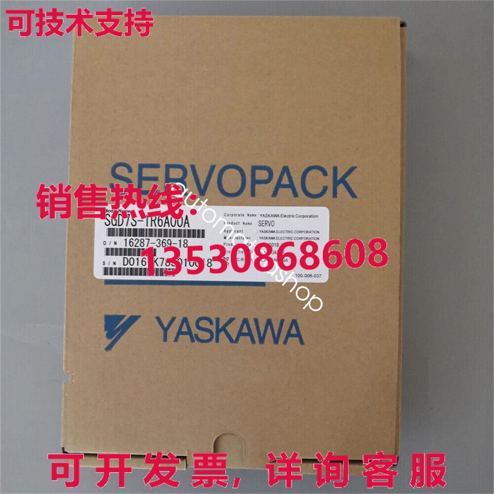 供应原装安川SGD7S-1R6A00A伺服驱动器