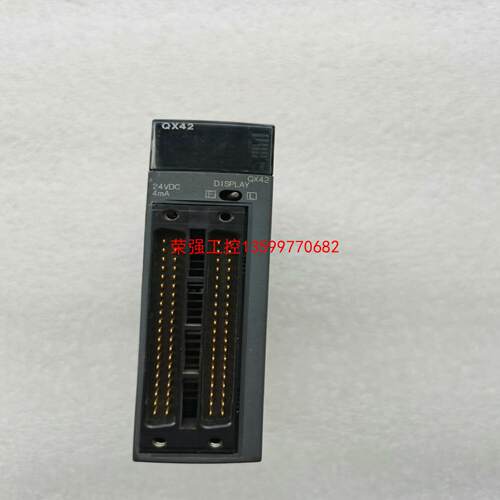 【荣强工控】QX42三菱Q系列PLC模块