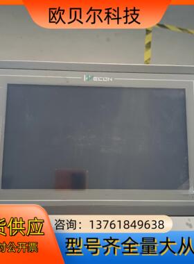 维控10寸触摸屏 型号 PI3102H   PI3102