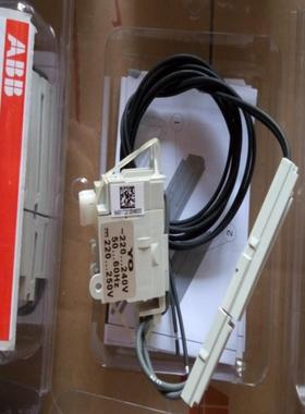ABB 分励脱扣器（带导线）YO-Cabled 220-240Vac/220-250Vdc T4-6