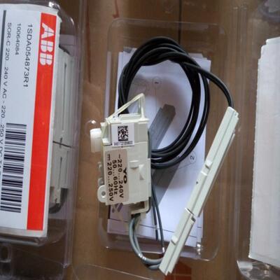 ABB 分励脱扣器（带导线）YO-Cabled 220-240Vac/220-250Vdc T4-6