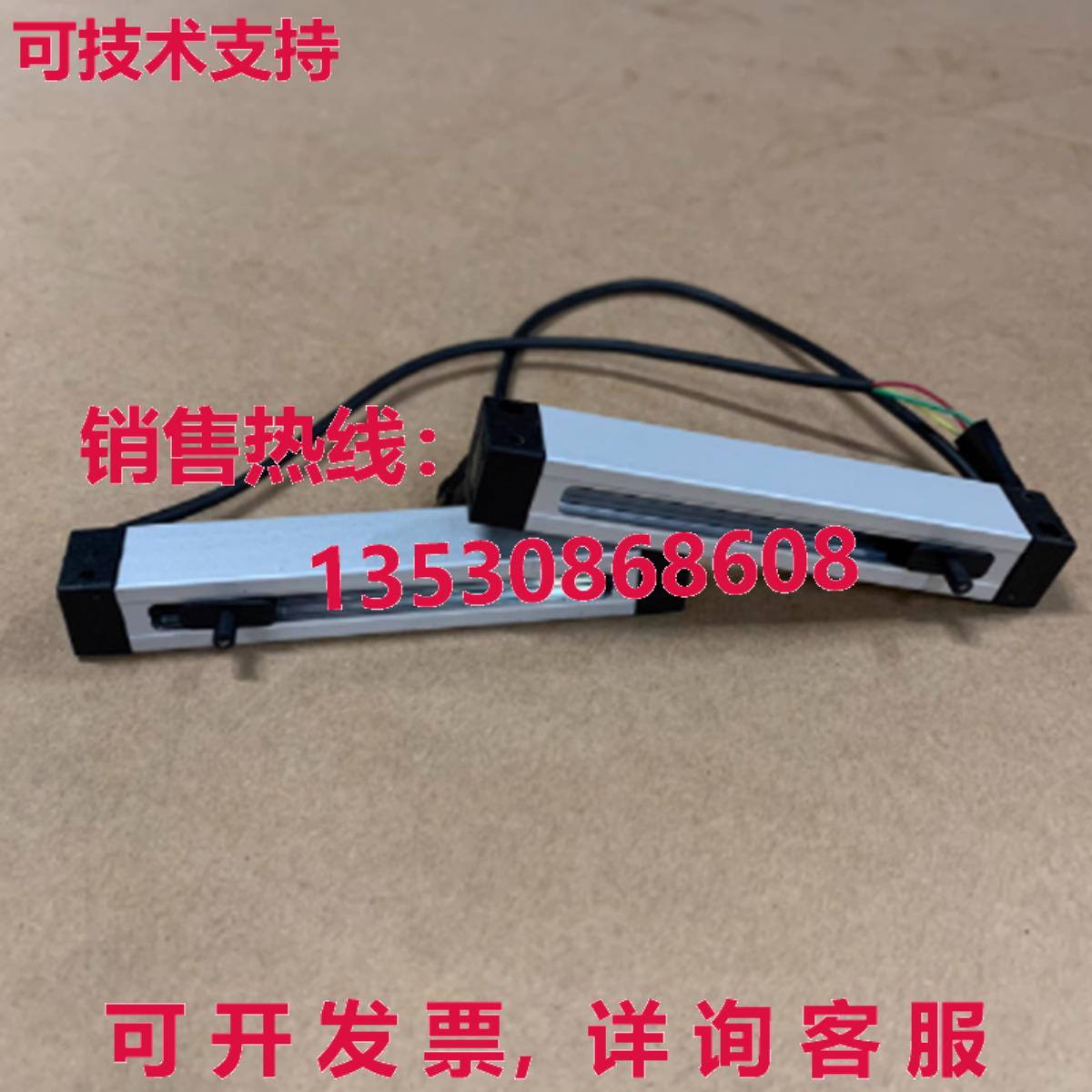 原装供应Contelec KL500-5KO/M 线性位置传感器