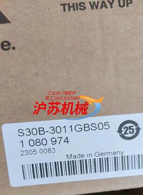 西克激光雷达扫描仪S30B-3011GBS05 全新原装未使