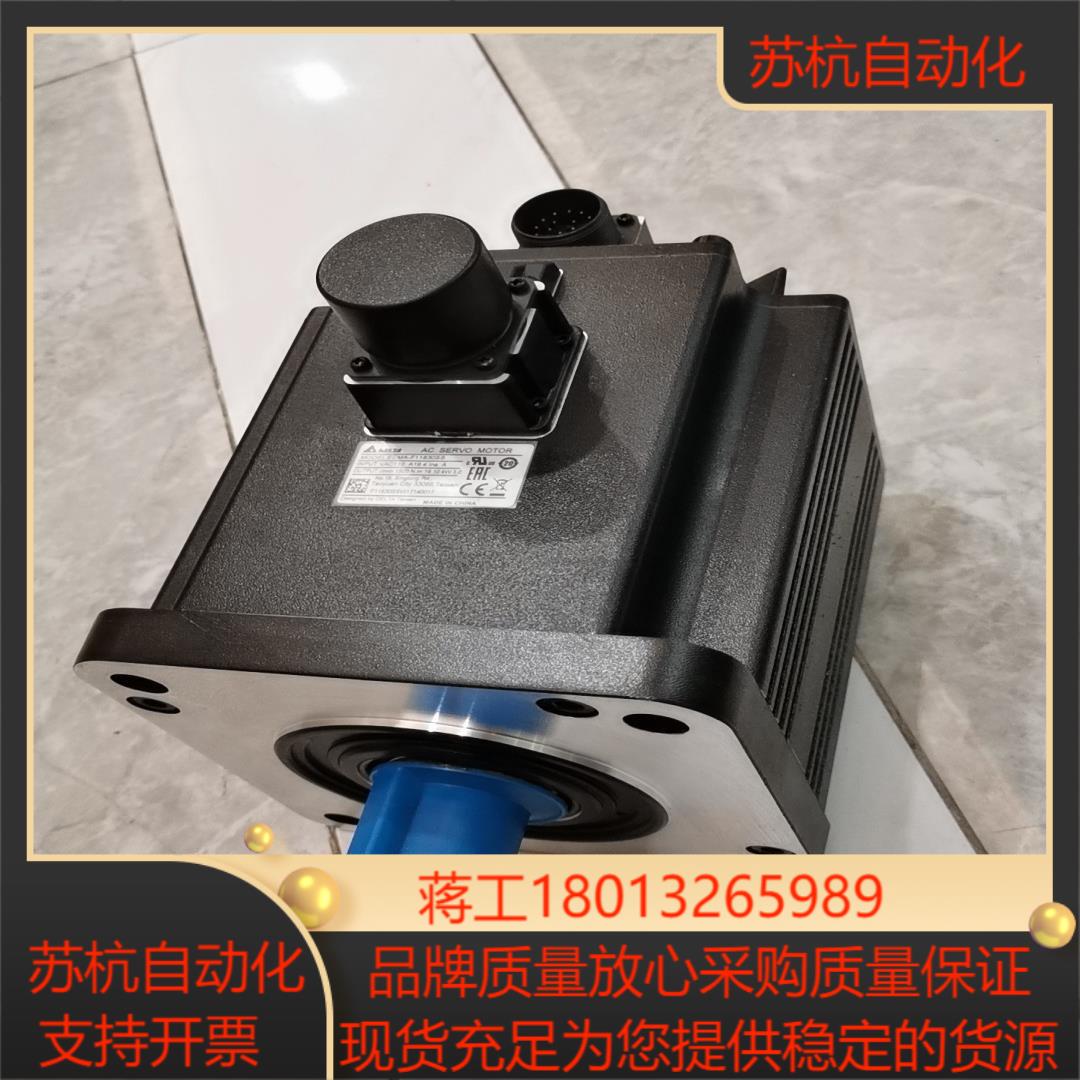 ECMA-F1830SS台达全新3KW电机带刹车