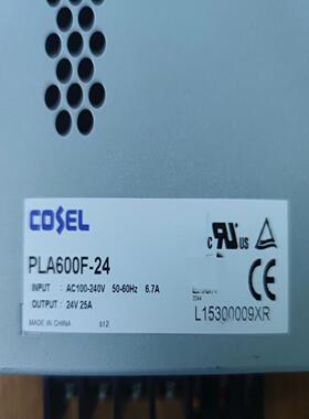 COSEL电源，PLA600F-24 ,全新正品带装电