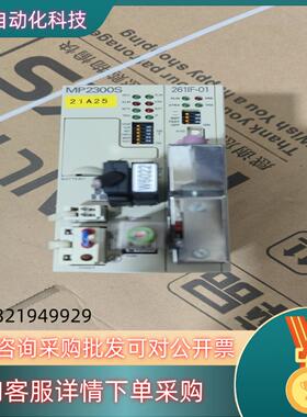 安川控制器MP2300S现货