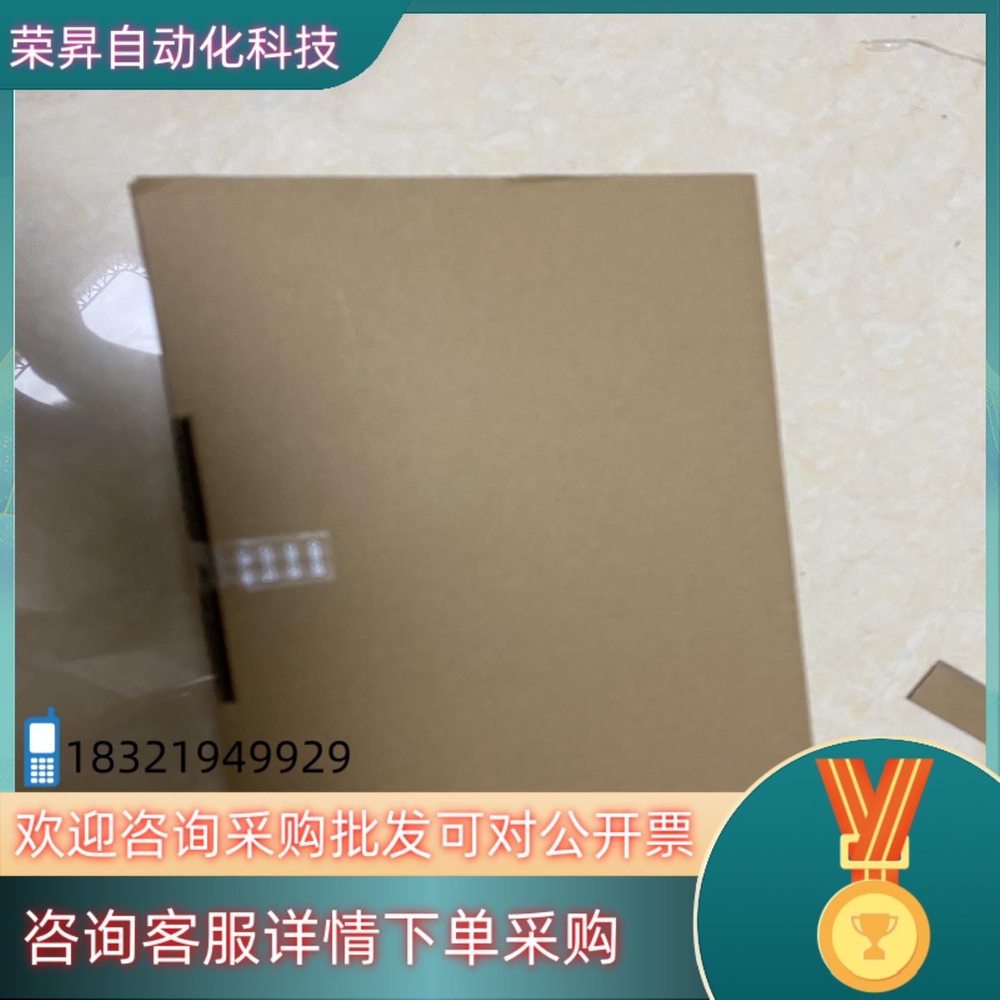 现货触摸屏NT11S-SF121B/ NT11S-SF12