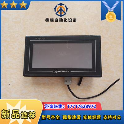 威纶通MT6070iH   3WV 实拍如图，功能正常。议价