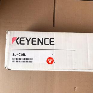 SL士基恩C16L 德峰 光栅安全KEYENCE