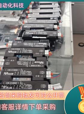 现货伊东ITOH DENKI电动滚控制卡CB-016N6
