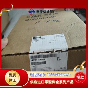 现货闪电发议价 6ES7412 2XJ05 0AB0原装 开封