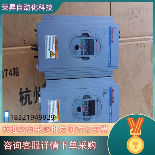 现货力士乐变频器FECG02.1-5K50-3P400-A-SP