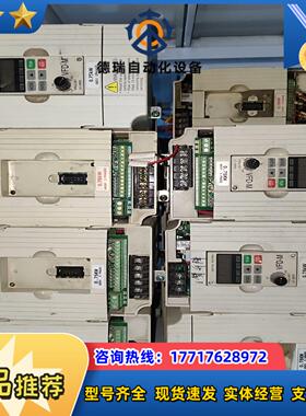 VFD007M43B    0.75kw   台达变频器议价
