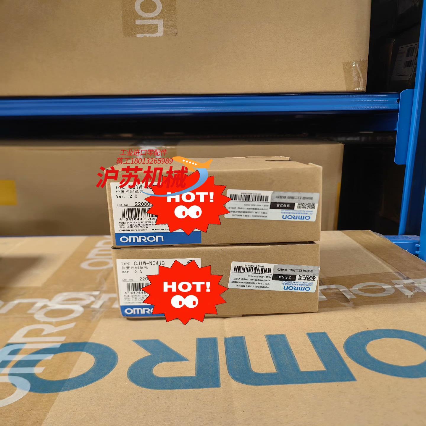 全新PLC 模快 控制器 CJ1W-NC413 有现货