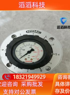 德国HYDAC贺德克压力表型号MSL  2A2.0/ 60/