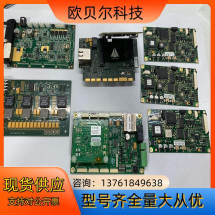 Copley Controls驱动 800-1573E