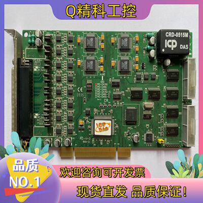 现货泓格PIO-DA16U数据采集板卡十六路十四位通道隔离模拟量