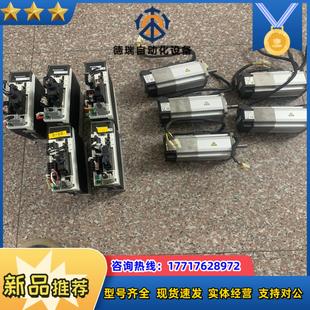 A5驅動電機伺服套裝 電機MH議價 MADHT1507E02