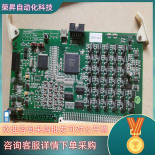 现货分体式 V2.2成色功能不 插板E534