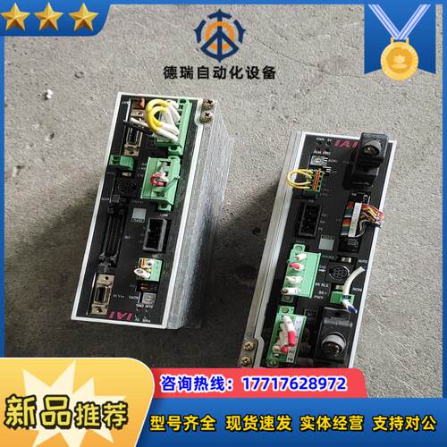 SCON-C-601-NP-2-2/scon-c-1501-