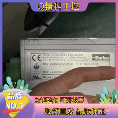 现货驱动器C3S300V4F10 T11 T40 M00