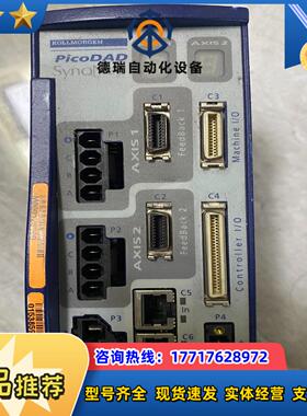 PICODAD SYNQNET PDD议价