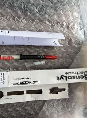 WTW PH电极109115SensoLyt SEA原装pH