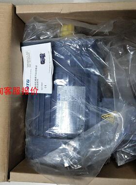 【环球】OTG齿轮减速机OV200-A功率02KW速比110