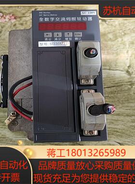 SD30MTD驱动器，实物照片具体看图，功能正常需要议价