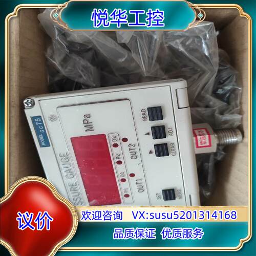 PRESSURE GAUGE压力计MODEL GC议价
