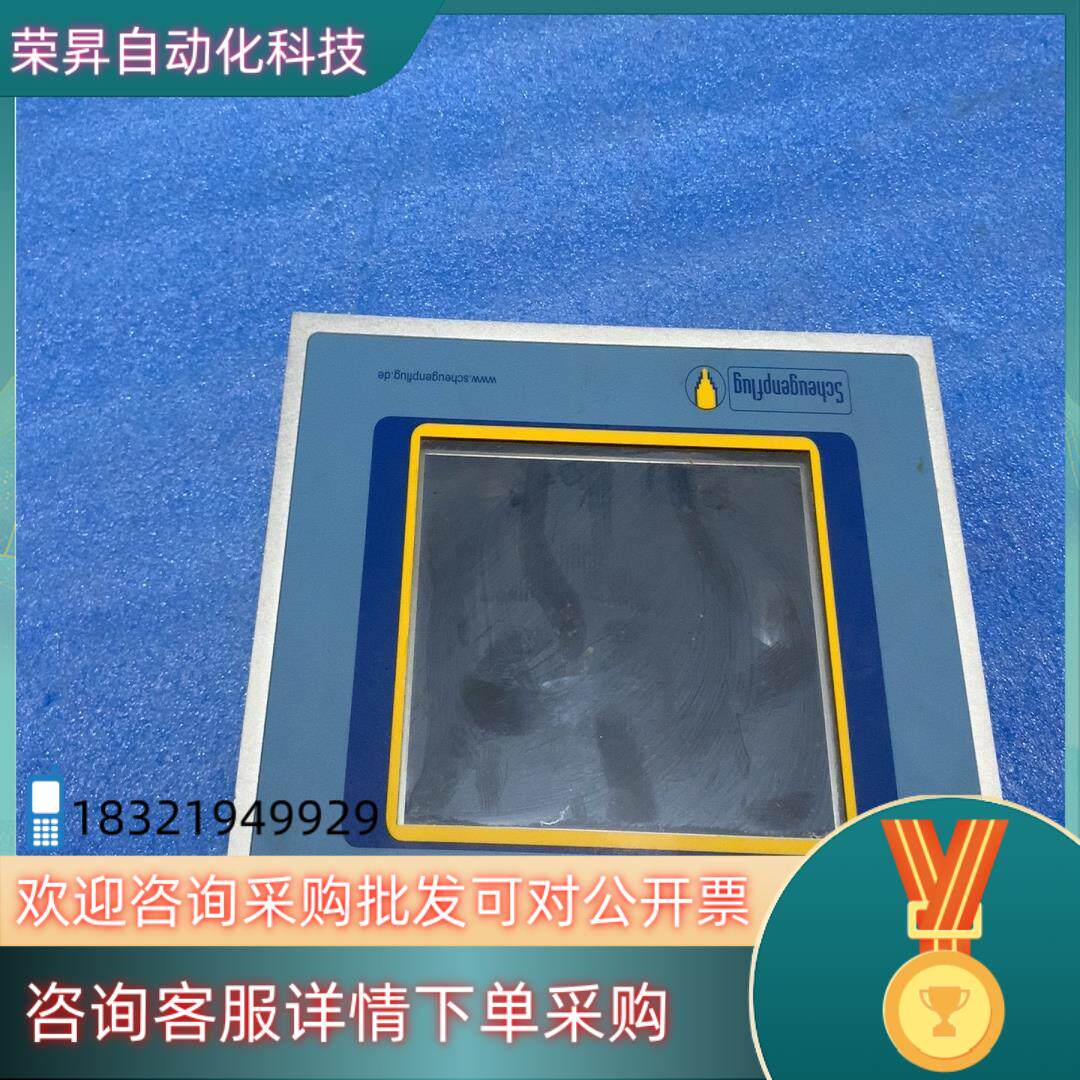 现货BECKHOFF倍福CP6909-1004-0000