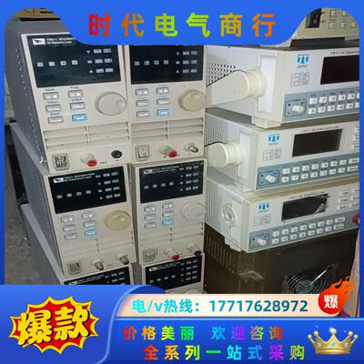 it8211电子负载仪150w 60v30a低压大电流负载机议价