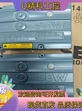 现货SEW变频器MM03D-503-00