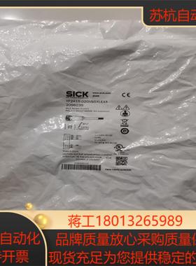 yf2a15-020vb5xleax，dt35原装数据线，需议价