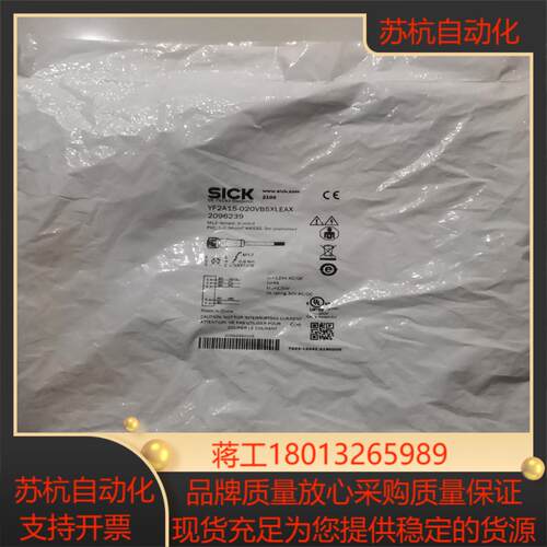yf2a15-020vb5xleax，dt35原装数据线，需议价