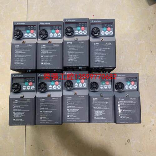 【荣强工控】三菱变频器FR-D720S-0.4K-CHT D720S 0