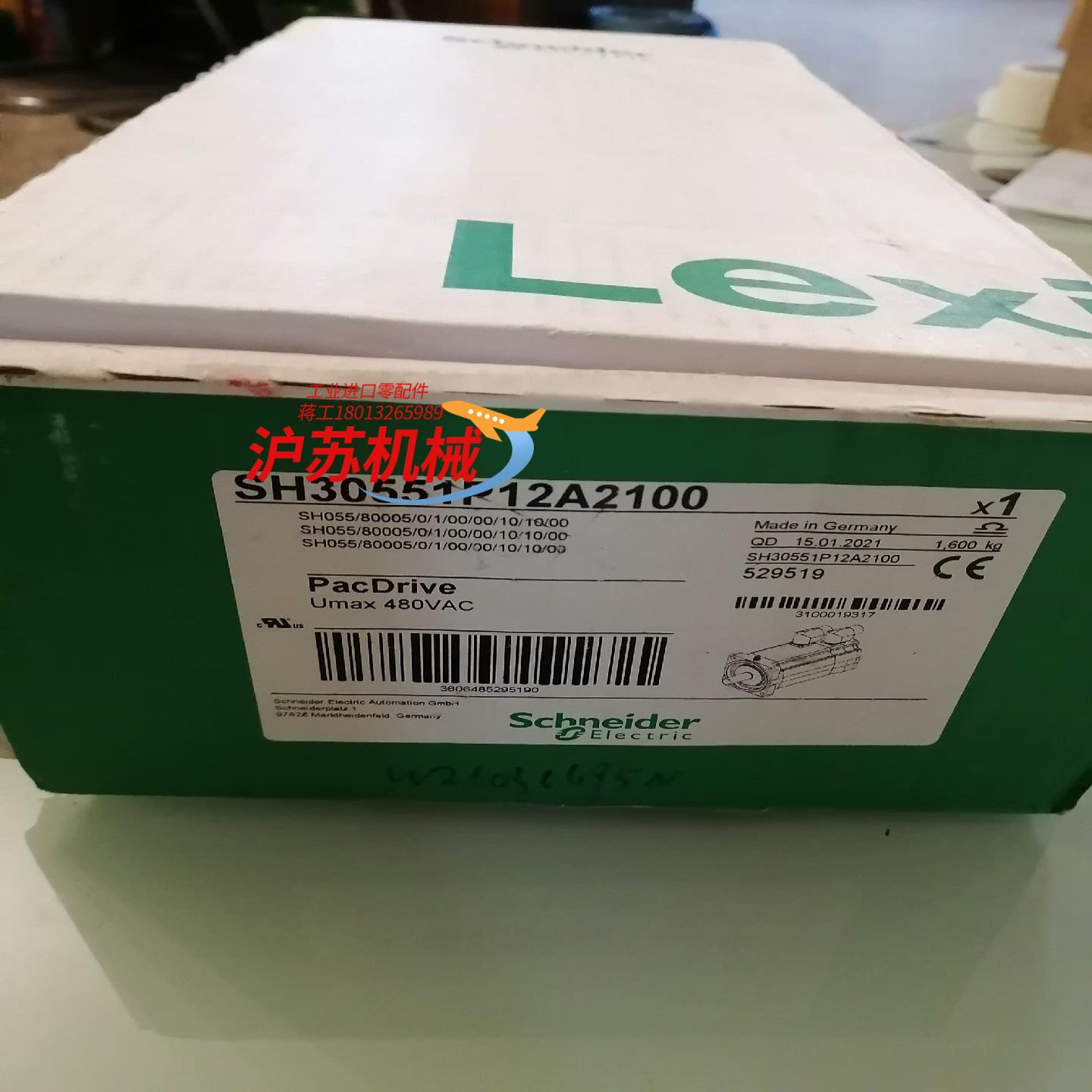 伺服电机SH30551P12A2100现货实拍询价