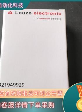 现货德国LEUZE传感器50117691 LE5/4P 13