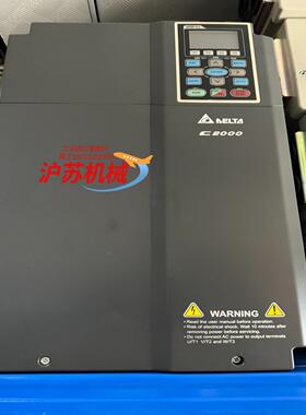 台达变频器VFD220C43A,成色非常漂亮，可以充新装柜，