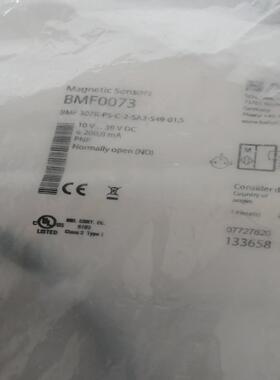 巴鲁夫原装正品传感器BES0450 BES 516-325-