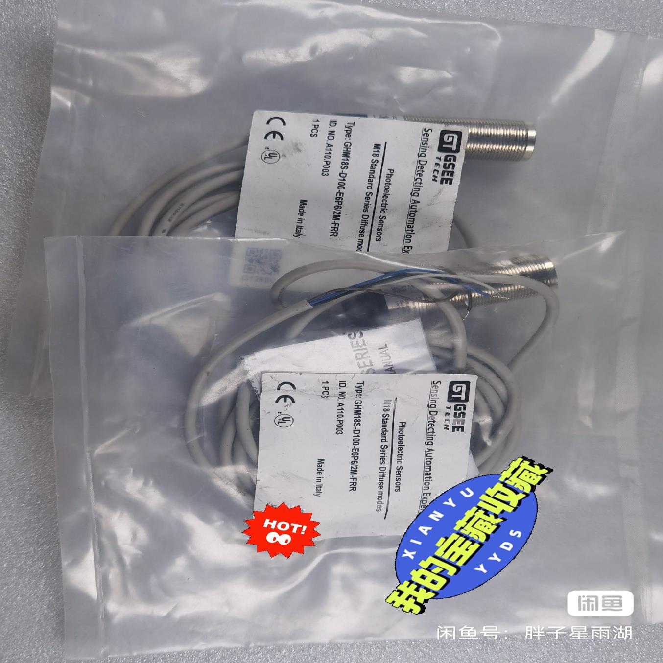 GSEE/吉诺 GHM18S-D100-E6P6/2M-FR