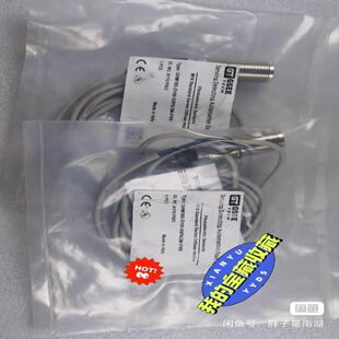 GSEE/吉诺 GHM18S-D100-E6P6/2M-FR