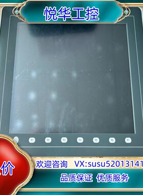 原装MONITOUCH 触摸屏 V812iS议