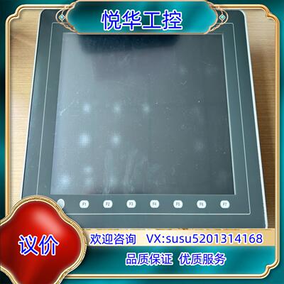 原装MONITOUCH 触摸屏 V812iS议