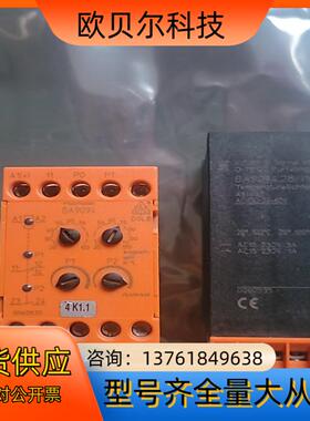 KRONES多德安全继电器BA9094
